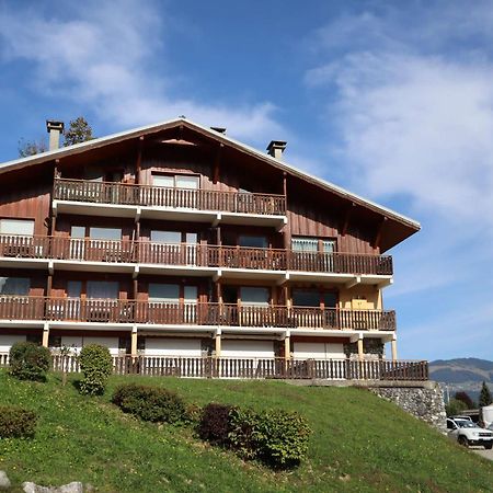 Appartement Douillet A La Montagne, 2-3 Pers., Balcon, Pres Des Commerces - Fr-1-342-262 博福特 外观 照片